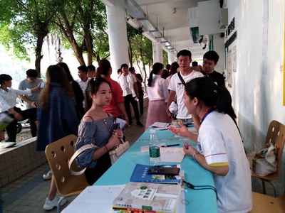 志愿我先行——BMI與健康飲食 營(yíng)養(yǎng)健康咨詢指南