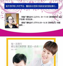 懂媽媽 一站式母嬰健康管理，專業護理與營養咨詢的守護者