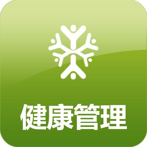 聚焦專(zhuān)業(yè)成長(zhǎng) 2020年振華職業(yè)培訓(xùn)學(xué)校健康管理師輔導(dǎo)班，開(kāi)啟營(yíng)養(yǎng)健康咨詢(xún)新篇章