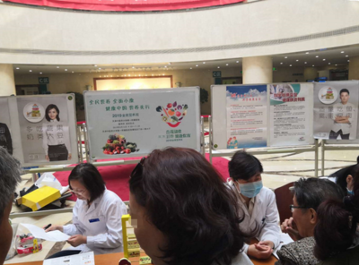 2019全民營(yíng)養(yǎng)周 營(yíng)養(yǎng)科引領(lǐng)健康咨詢(xún)新風(fēng)尚