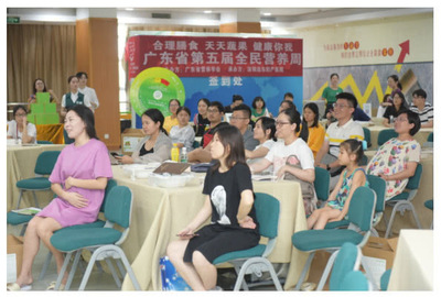 遠(yuǎn)東醫(yī)院2019年第五屆全民營(yíng)養(yǎng)周圓滿(mǎn)落幕，營(yíng)養(yǎng)健康咨詢(xún)惠及廣大市民