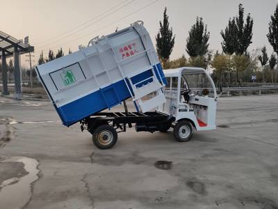 綠色環(huán)衛(wèi)新力量 電動新能源三輪掛桶垃圾車引領(lǐng)小型垃圾車分類革命