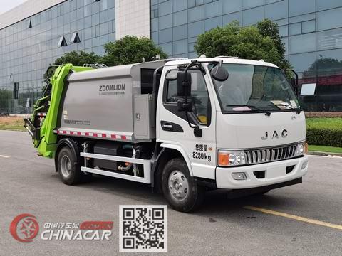 中聯(lián)壓縮式垃圾車ZLJ5080ZYSHFE5 價(jià)格、報(bào)價(jià)、圖片、配置及經(jīng)銷商物流全解析