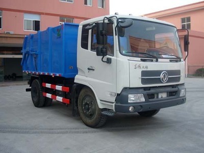 重慶封閉式垃圾車(chē)采購(gòu)指南 銷(xiāo)售渠道與選購(gòu)要點(diǎn)