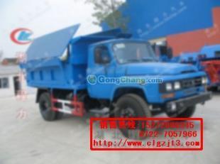 供應(yīng)垃圾車(chē) 價(jià)格、廠(chǎng)家一站式指南與物流解決方案