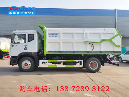 駕駛垃圾車(chē)需要哪些證件與合規(guī)要求？